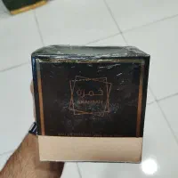 خُمره زنانه شکلاتی