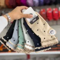 لباس
