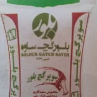 جذب نیروی انسانی
