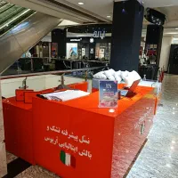 استخدام فروشنده در کانتر پالادیوم