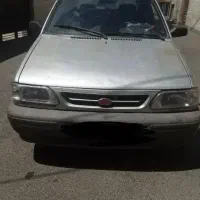 فروشی