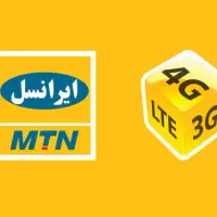 سیم کارت رند ایرانسل ۰۹۳۹