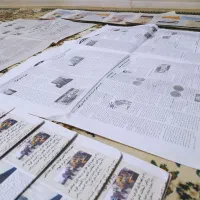 روزنامه باطله نو