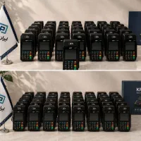 کارتخوان سیار/کارت خوان بیسیم/کارتخان پوز/ مدل KP7