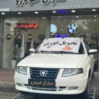 سمند سورن مدل ۱۴۰۵ صفر تحویل آنی