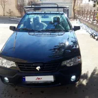 وانت آریسان