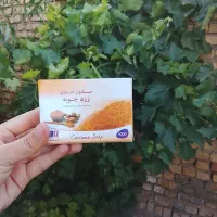 صابون زردچوبه