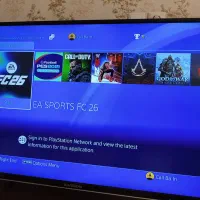 اسلیم ps4 ترا 1