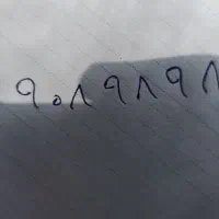 سیم‌کارت رند