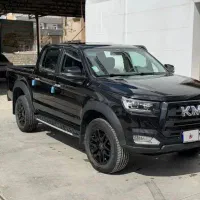 Kmc t8
