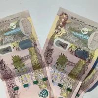 دینار کلکسیونی قیمت توافقی