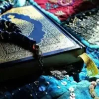سرکتاب بازکردن