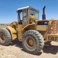 لودر کاترپیلار 950