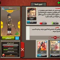 اکانت پسرخوانده بااکانت فری فایر هم طاق میزنم