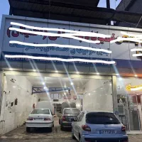 واگذاری تعمیرگاه با لوازم جهت اجاره