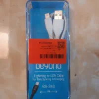 کابل شارژ آیفون
