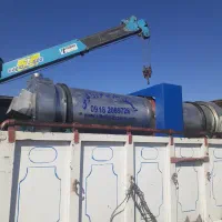 دستگاه خشک کن دوار