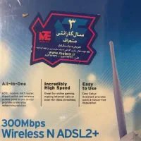 مودم TP-link TD-w8961N