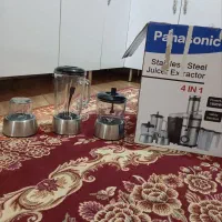 آب میوه گیر چند کاره نو نو