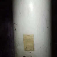 ابگرم کن