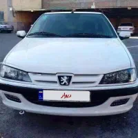 پژوپارس 1402تمام فول خشک