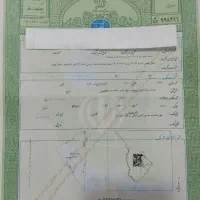 فروش-زمین-200-متری-ذخیره-مسکونی-در-واوان