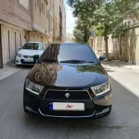 دنا پلاس اتومات