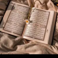 سرکتاب دعا