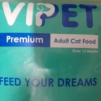 غذای خشک گربه سعادت اباد