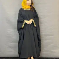 عبا