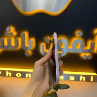 14normal/128G/CH|موبایل|تهران, شهرک پردیسان|دیوار