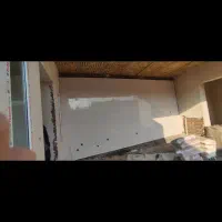 شاگرد کاشی کارم