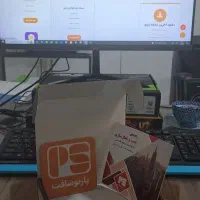 پارنوسافت( نقشه کش و کنترلر )