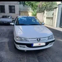 پارسxu7p