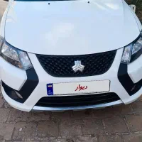 کوییکGXR با رینگ