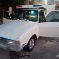 وانت کرایه