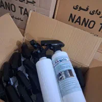 پخش اسپری نانو تک اصل