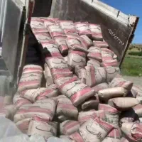 عرضه سیمان مدلل مستقیم بدون واسطه