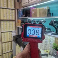 جت پرینتر دستی صنعتی