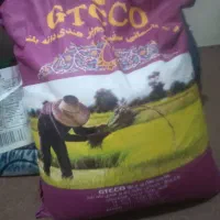 برنج جی تی سی
