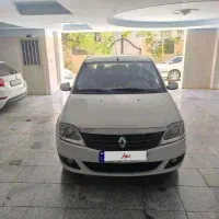 تندر پلاس اتومات