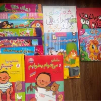 کتاب داستان کودک ۲تا۵سال سه بعدی
