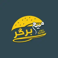 استخدام پیک موتوری