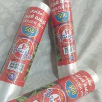 کیسه فریزر و سفره یه بار مصرف