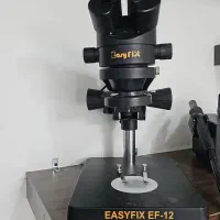 لوپ EASY FIX EF-12