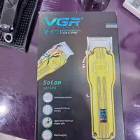 ماشین اصلاح VGR