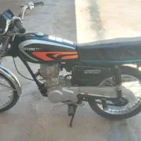 موتور ۱۲۵ پیشرو پارکینگی