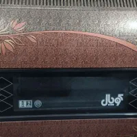 بخاری کوپال