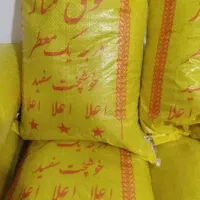 برنج چمپا و فجر معطر 140
