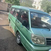 سرویس دهی به کارخانه و ادارات و شرکت ها و مدارس